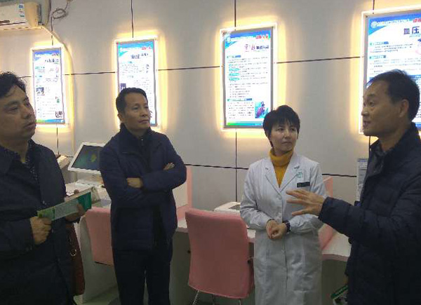 陜西基層衛(wèi)計委專家調研普瑞森健康一體機